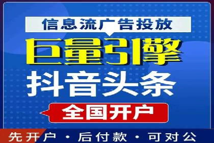 案例解读：百度推广托管如何帮助企业精准营销