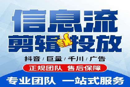 行业领先！某某sem推广公司助力某品牌实现业绩翻倍